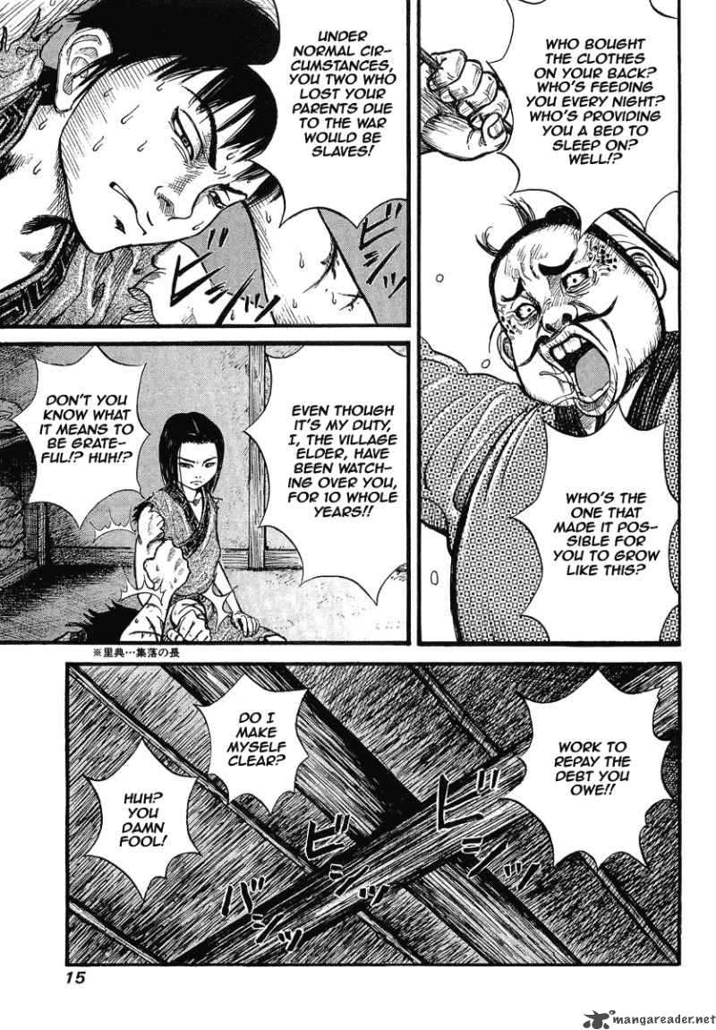 Kingdom 1 18