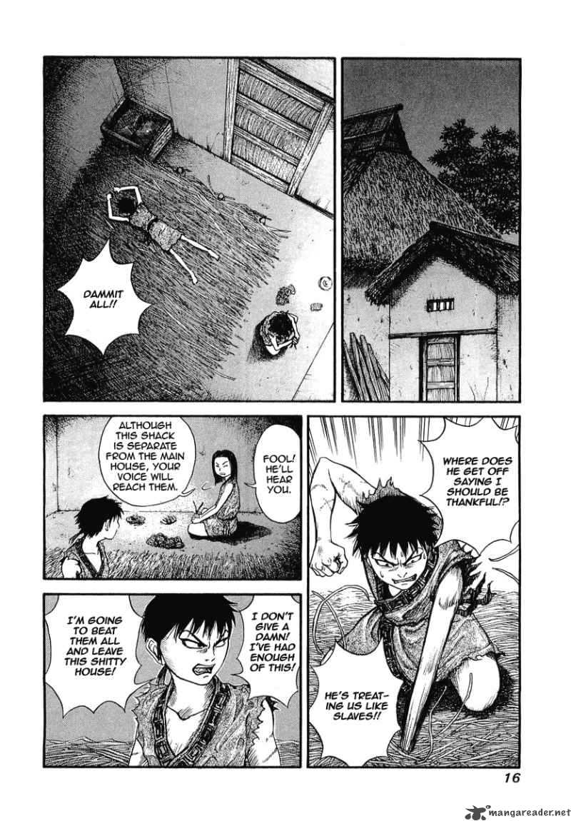 Kingdom 1 19
