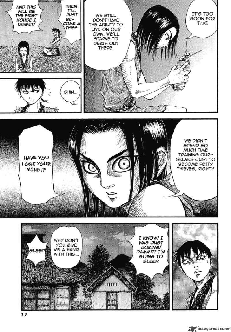 Kingdom 1 20