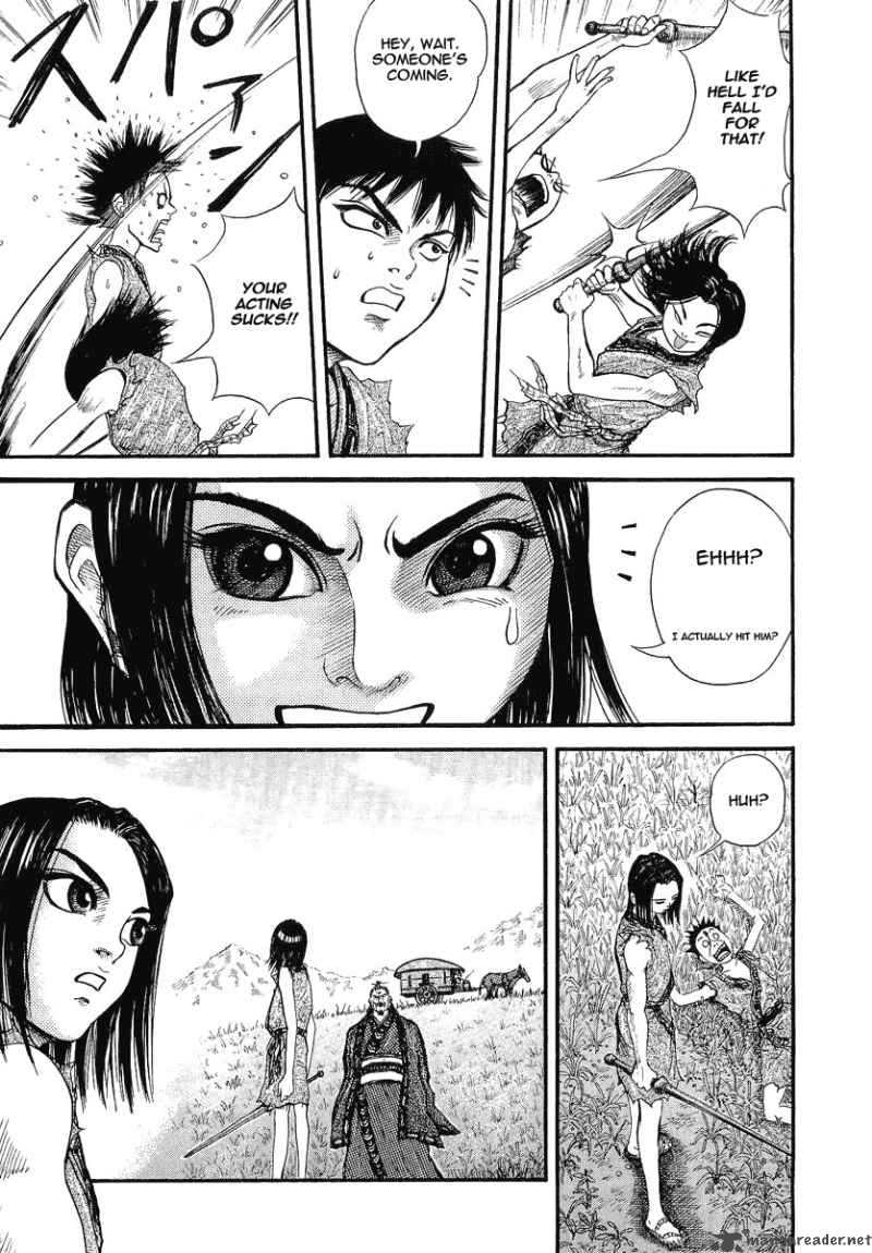 Kingdom 1 23