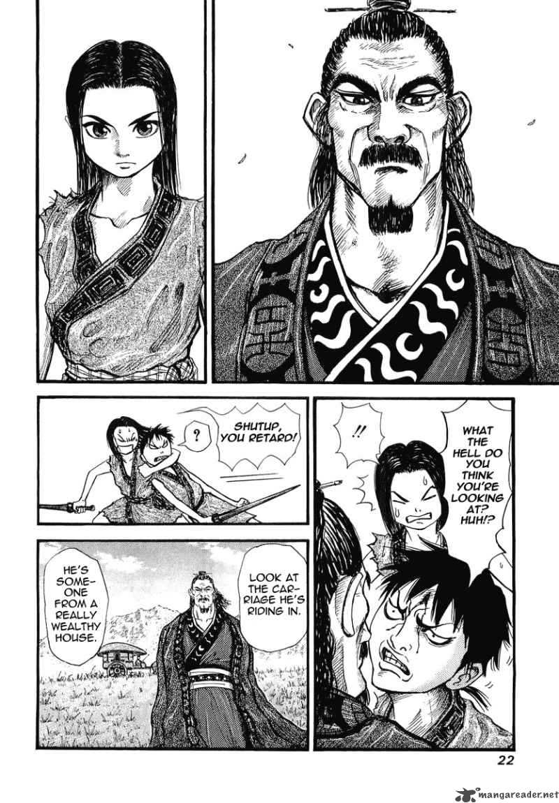 Kingdom 1 24