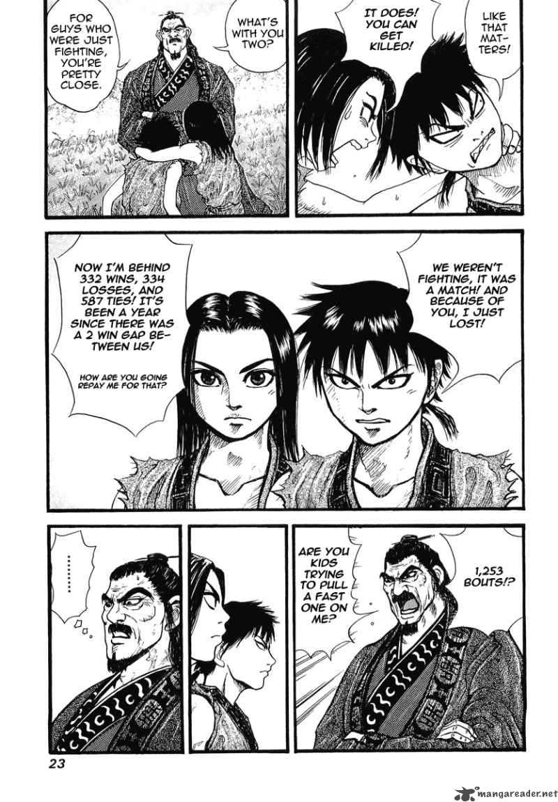 Kingdom 1 25