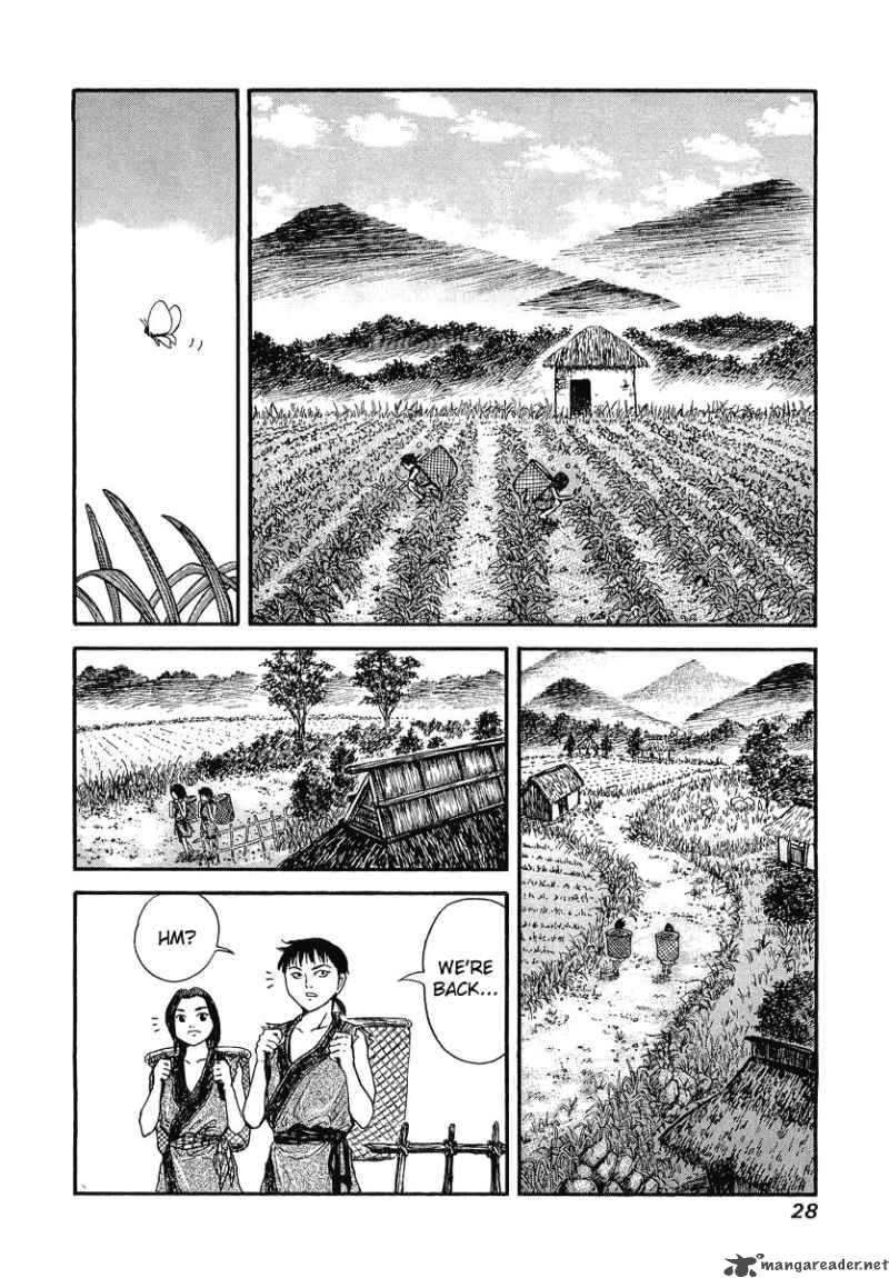 Kingdom 1 29