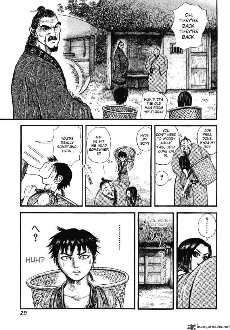 Kingdom 1 30