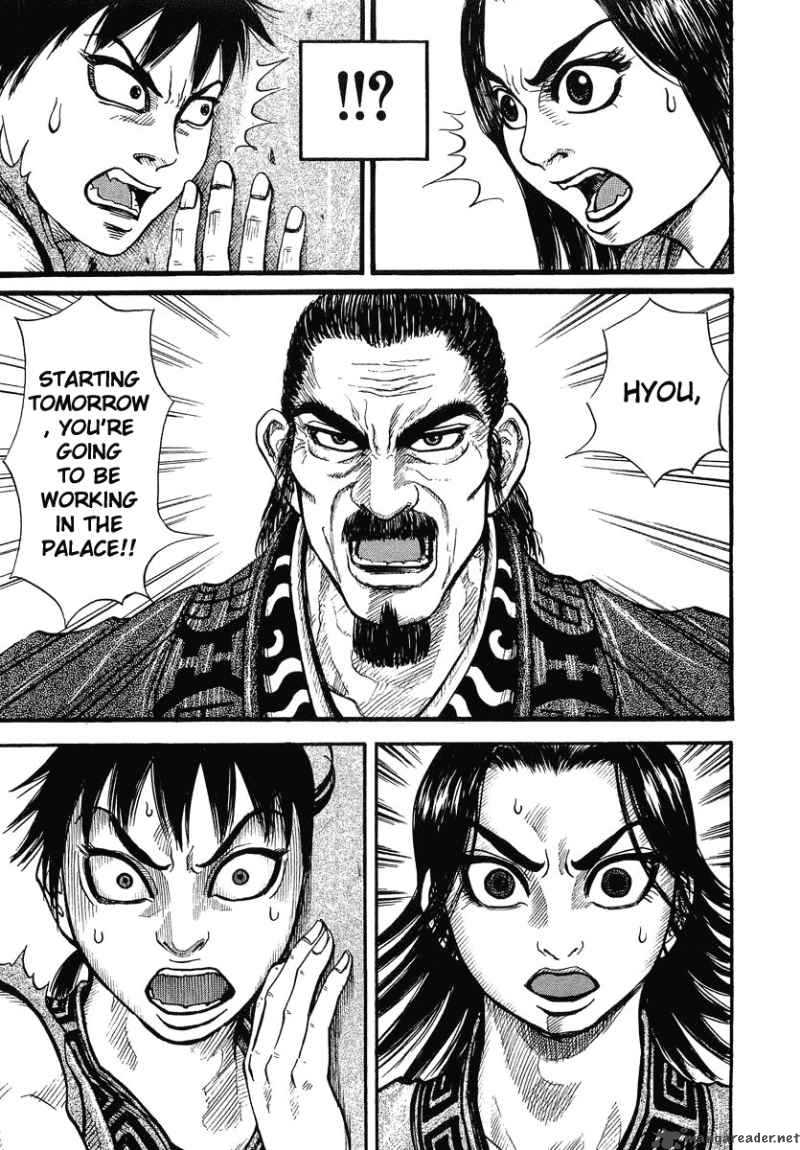Kingdom 1 32