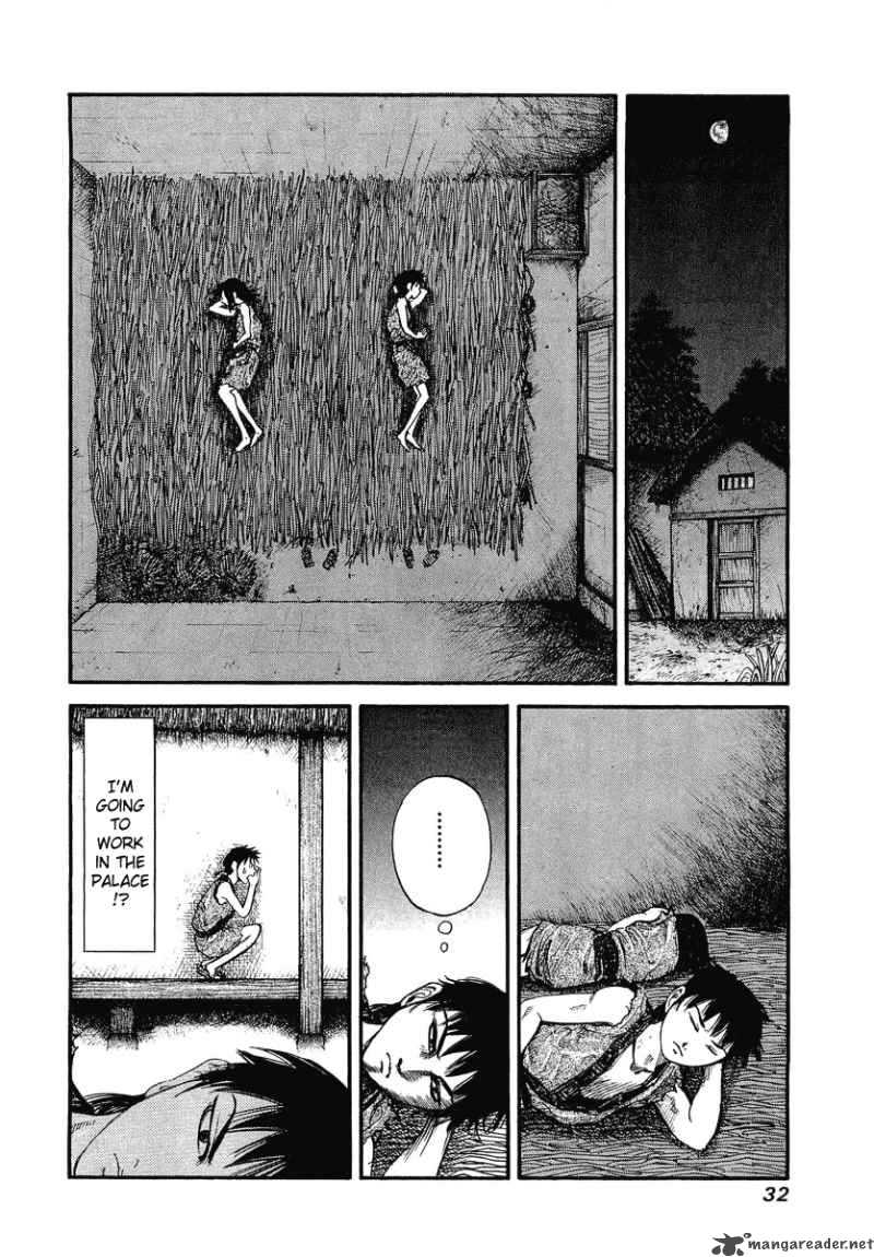 Kingdom 1 33