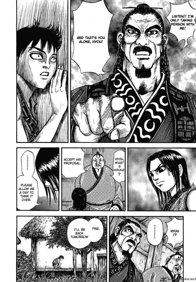 Kingdom 1 35