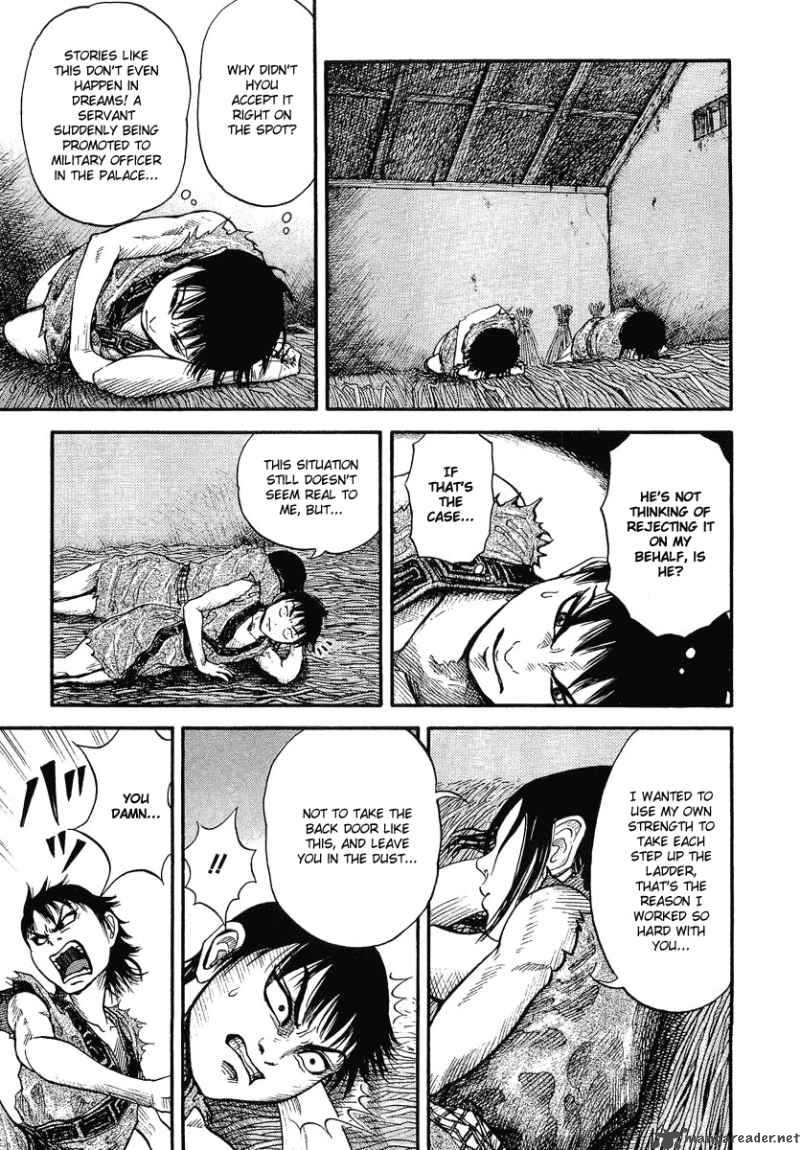 Kingdom 1 36