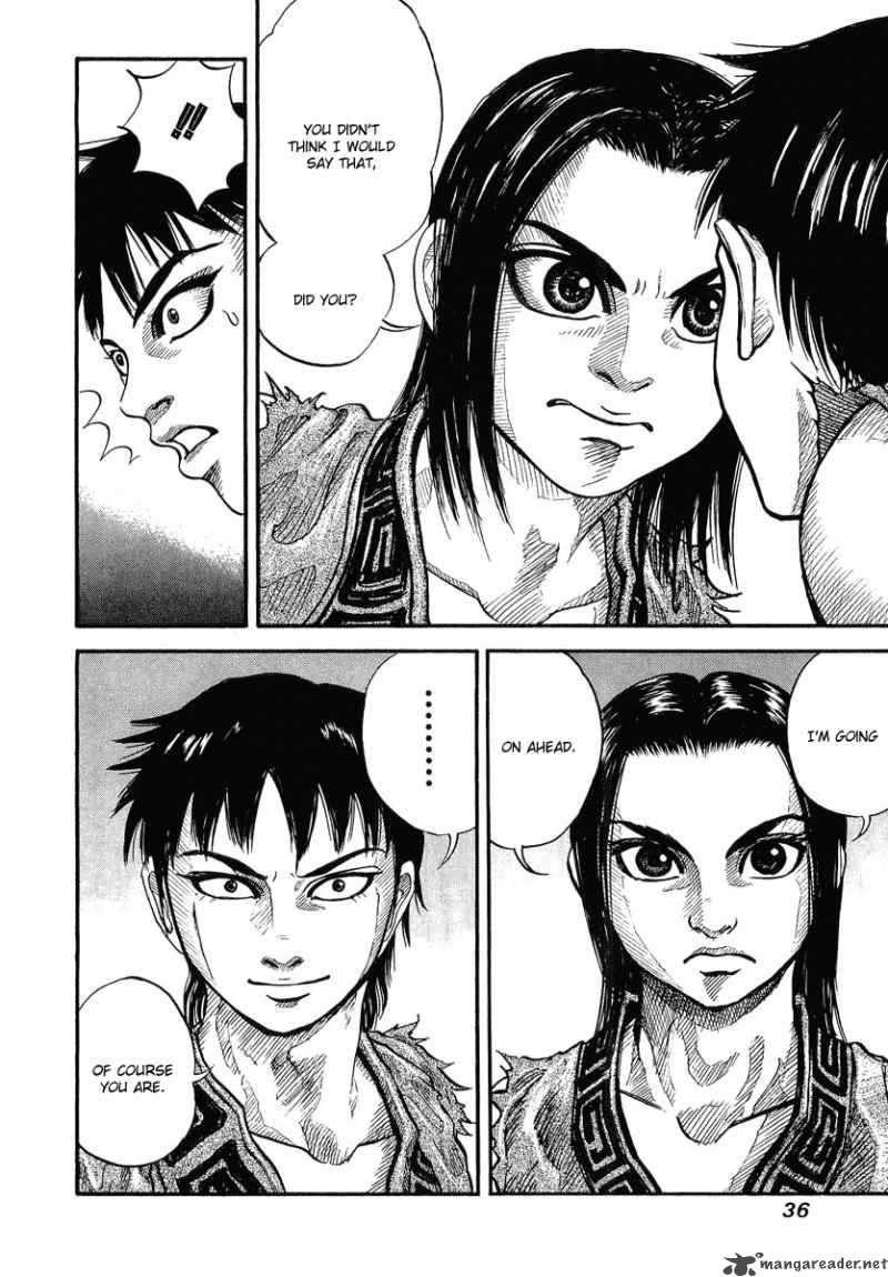 Kingdom 1 37