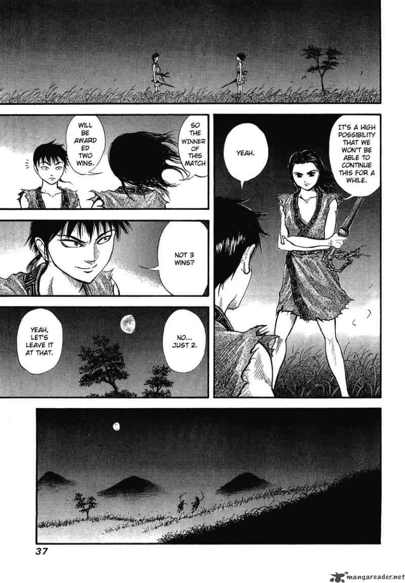 Kingdom 1 38