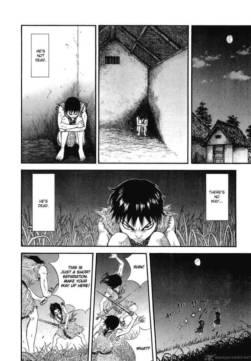 Kingdom 1 45