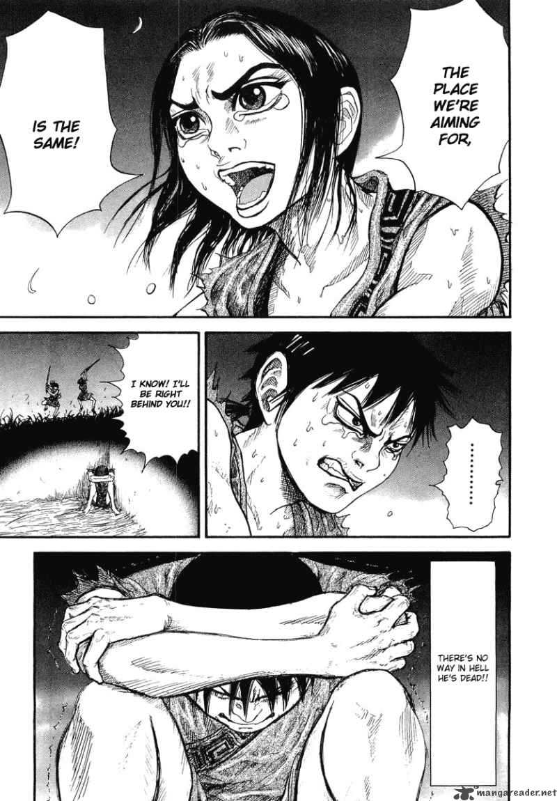 Kingdom 1 46