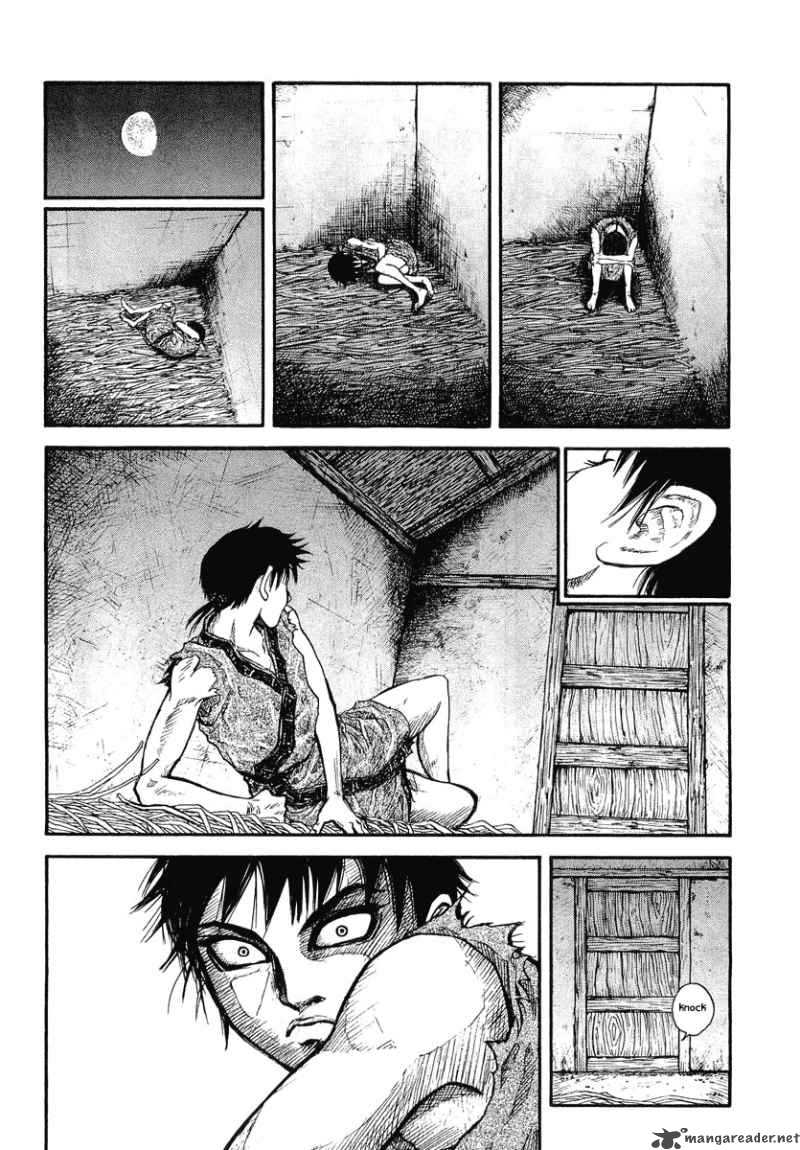 Kingdom 1 47