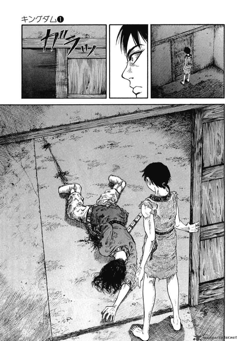 Kingdom 1 48