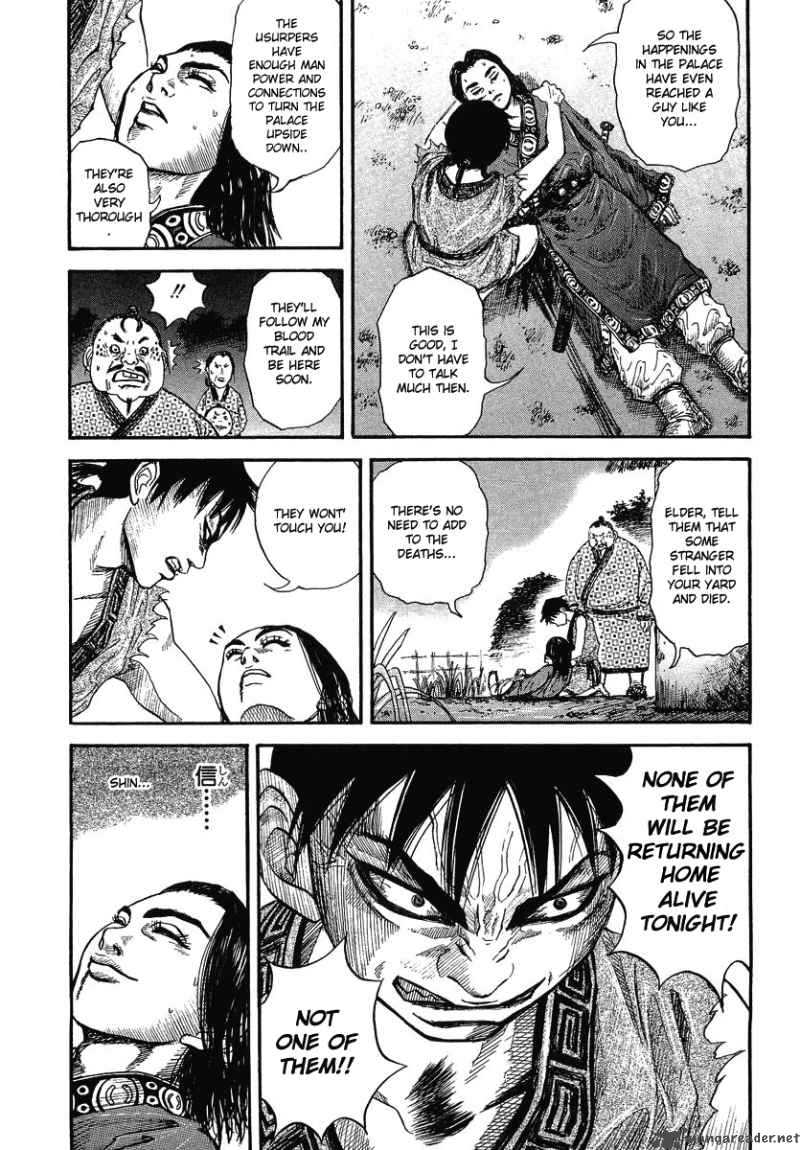 Kingdom 1 52