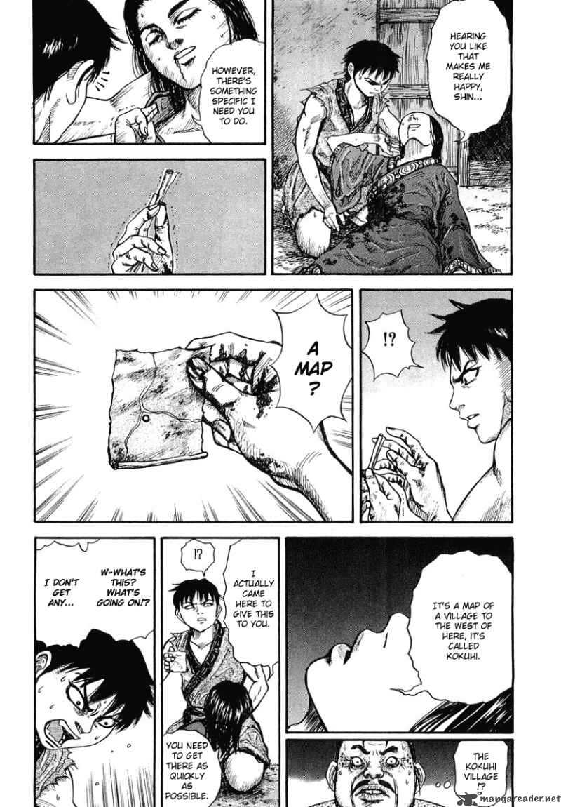 Kingdom 1 53