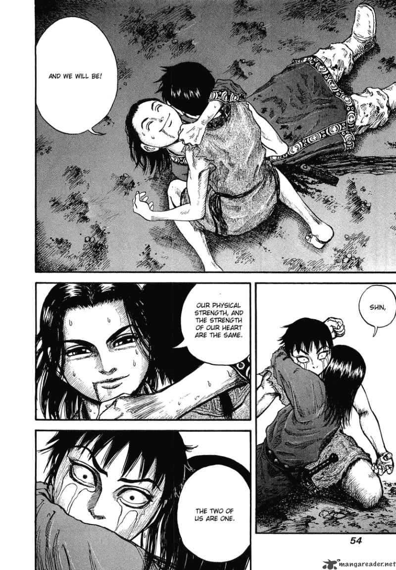 Kingdom 1 55