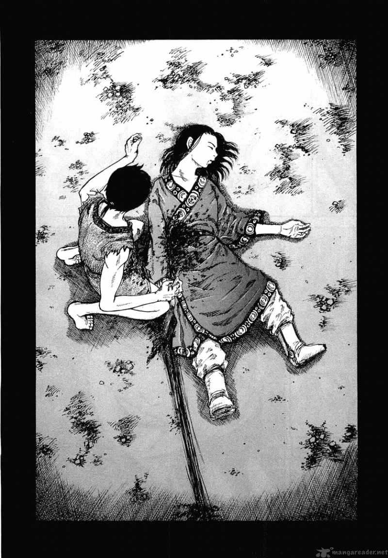 Kingdom 1 57