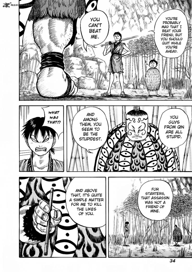Kingdom 10 13