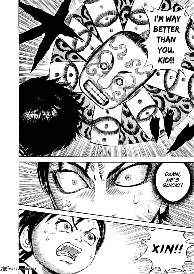 Kingdom 10 17