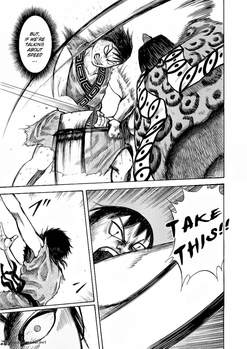 Kingdom 10 18