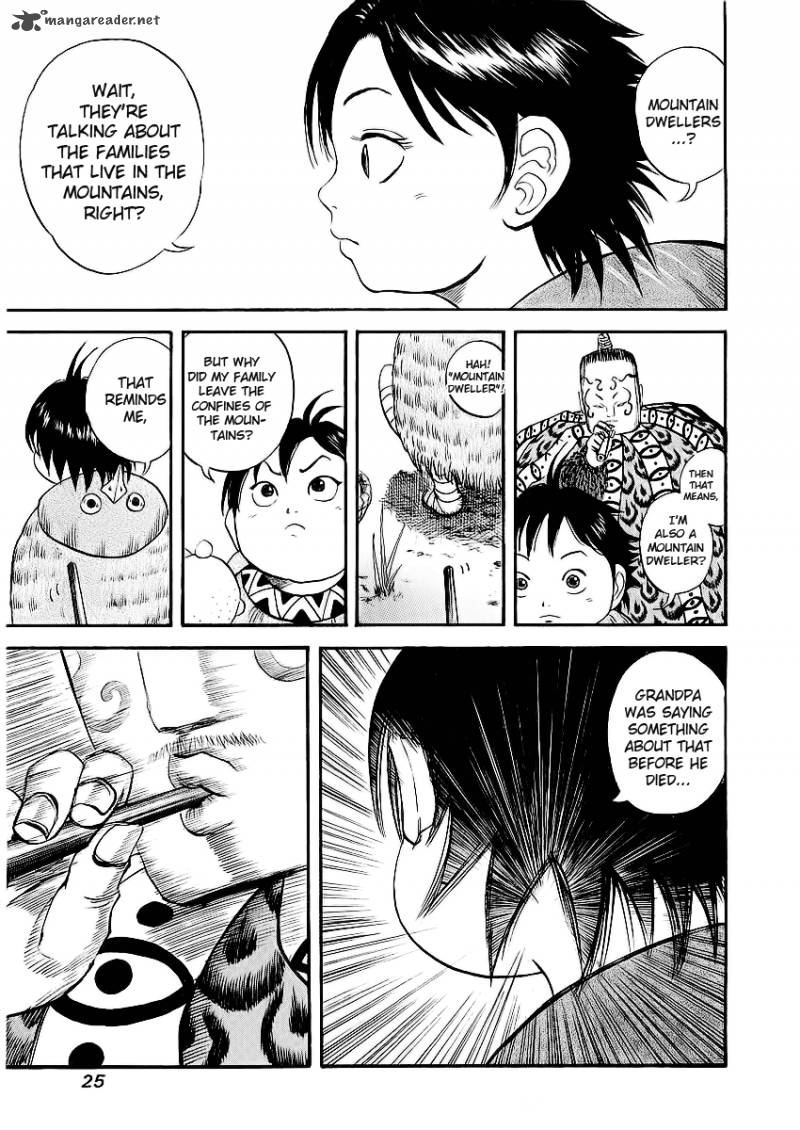 Kingdom 10 4