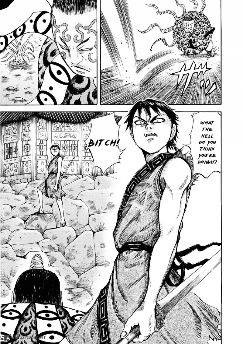 Kingdom 10 6