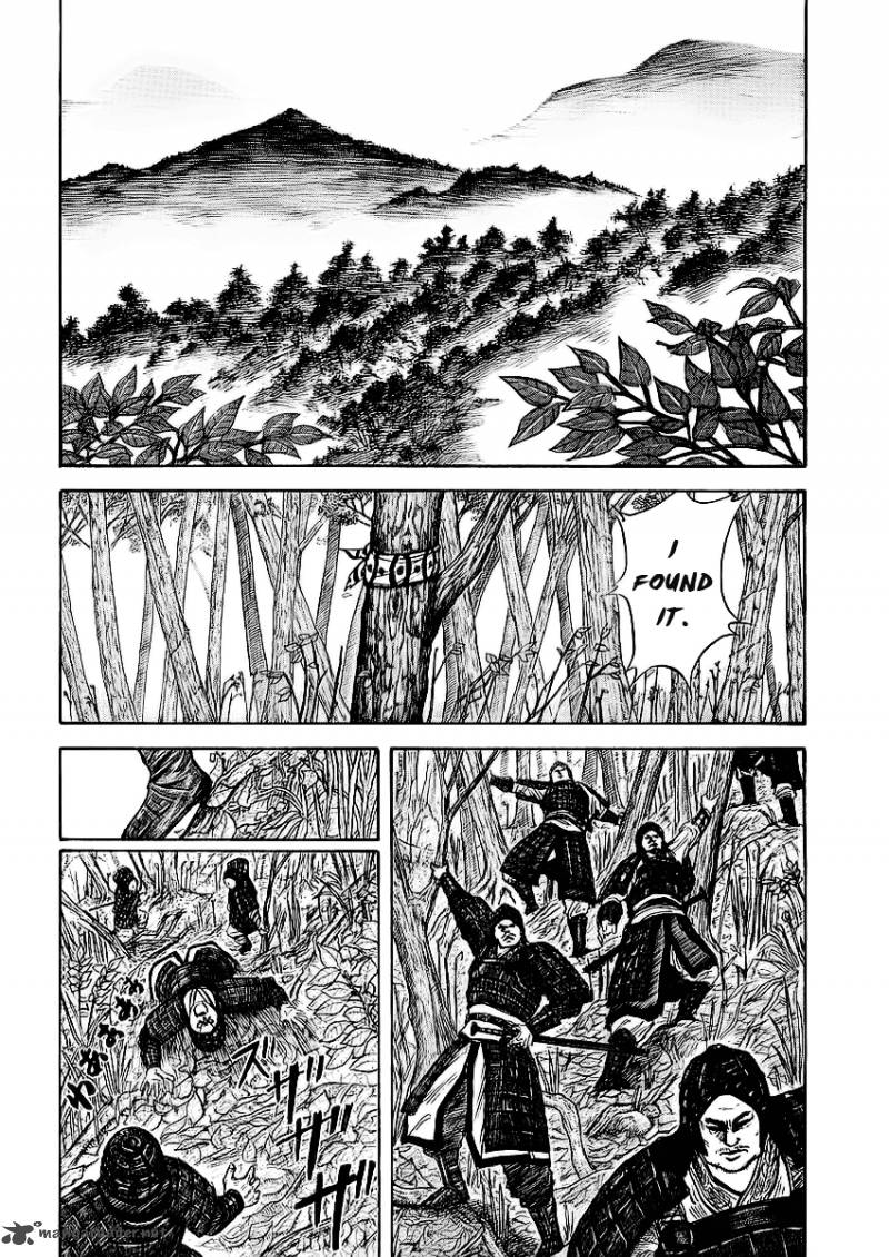 Kingdom 10 7