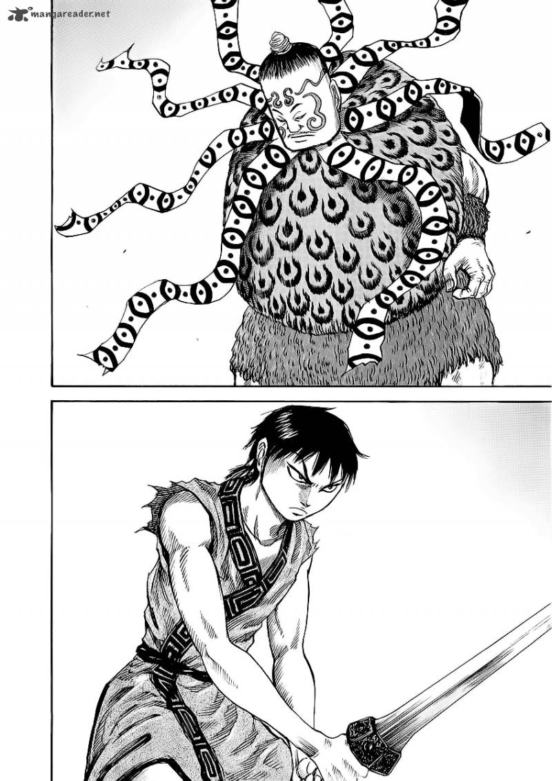 Kingdom 10 9