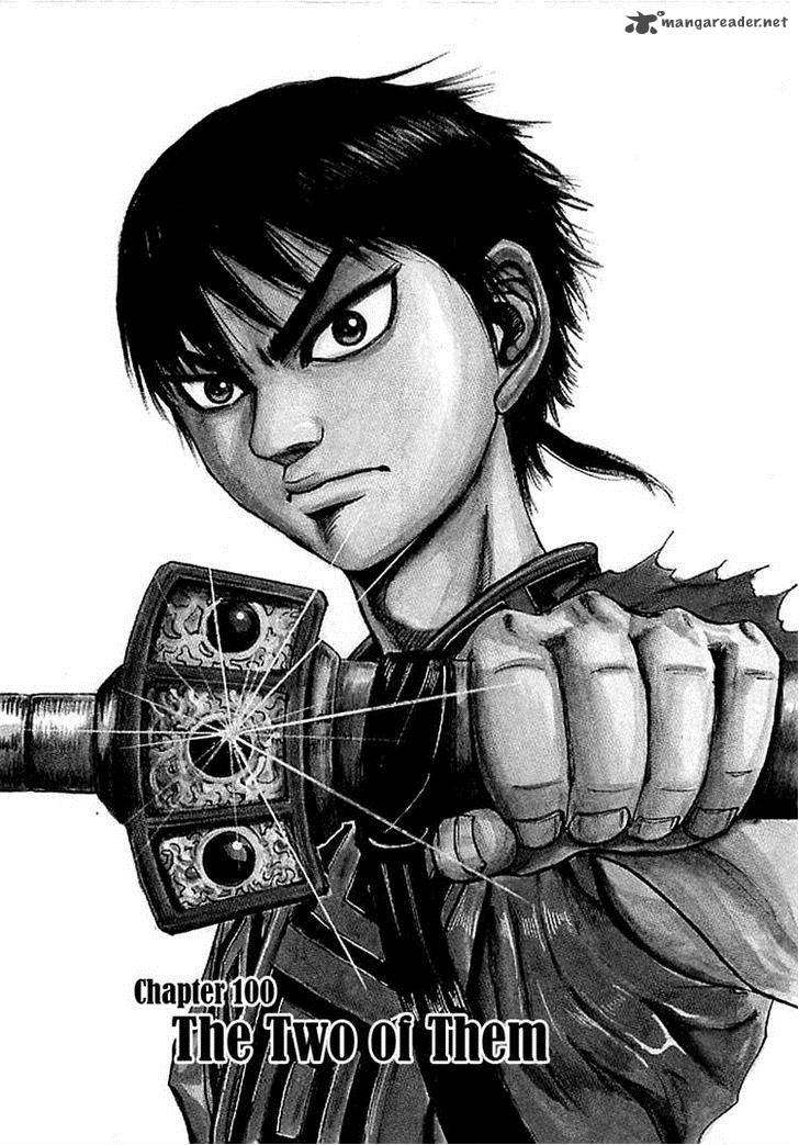 Kingdom 100 1