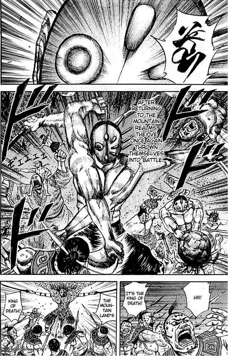 Kingdom 100 13
