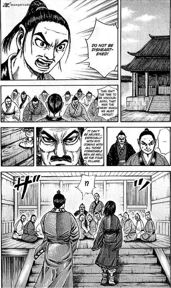 Kingdom 100 17