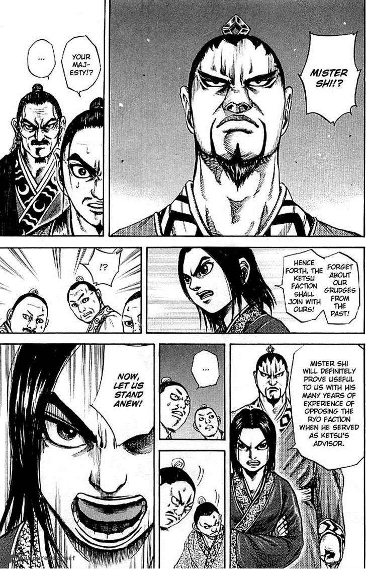 Kingdom 100 18