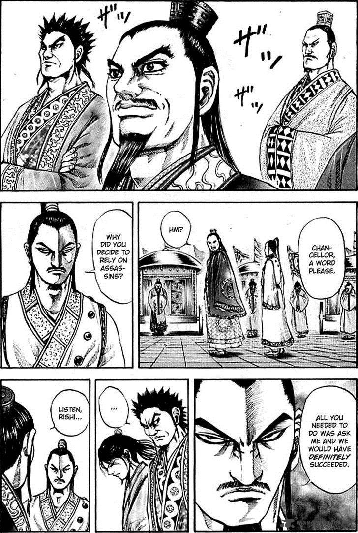 Kingdom 100 2
