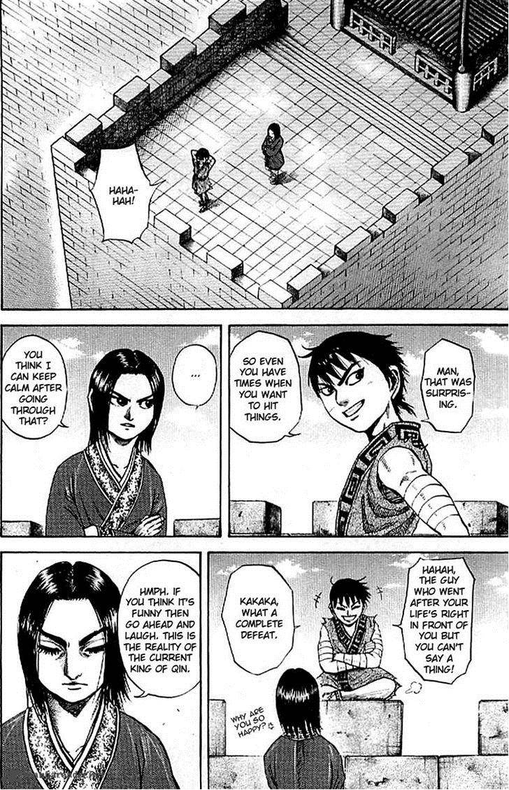 Kingdom 100 7