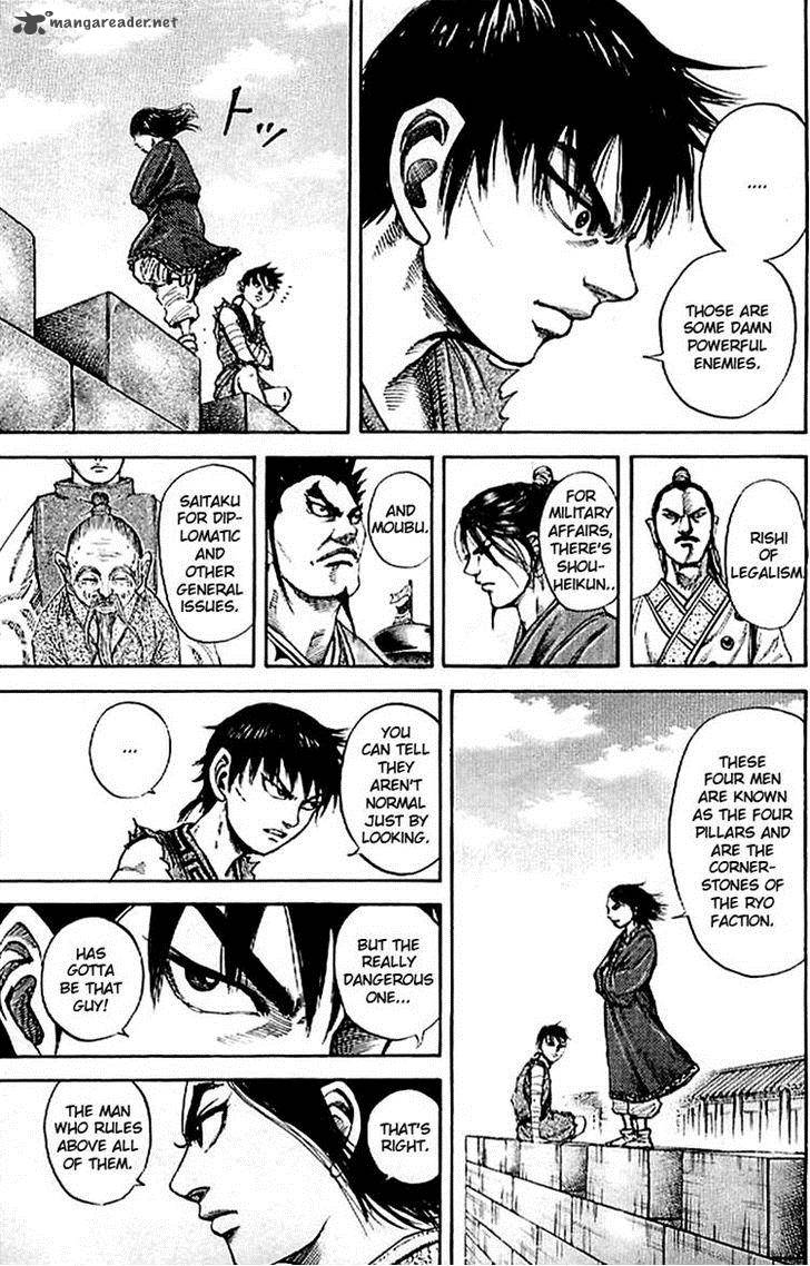 Kingdom 100 8