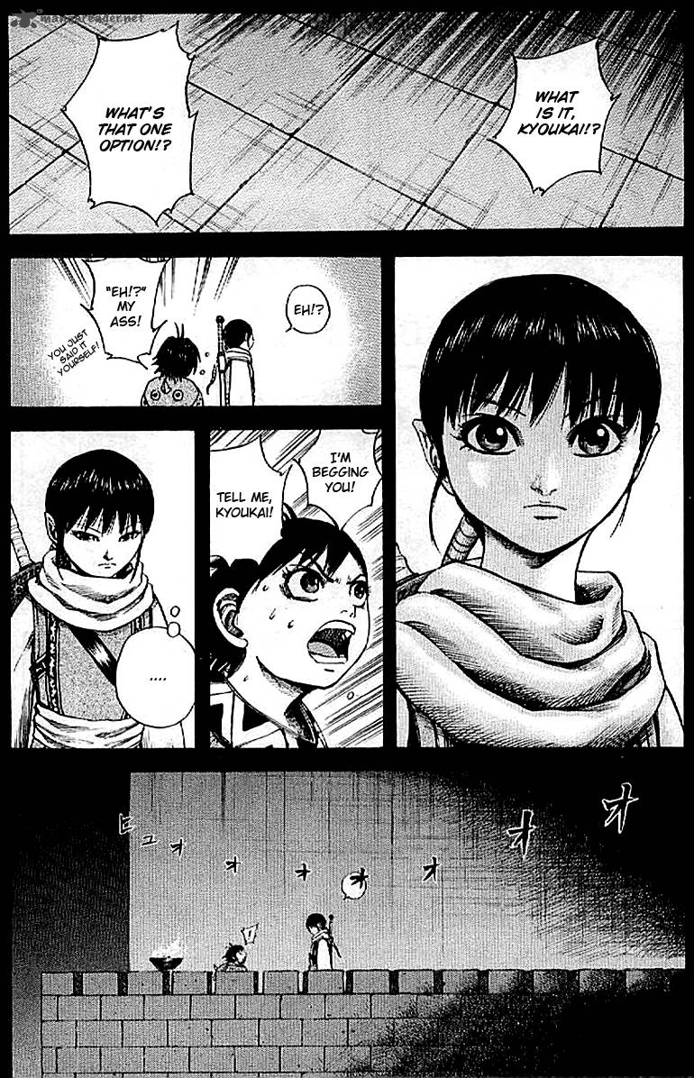 Kingdom 101 10