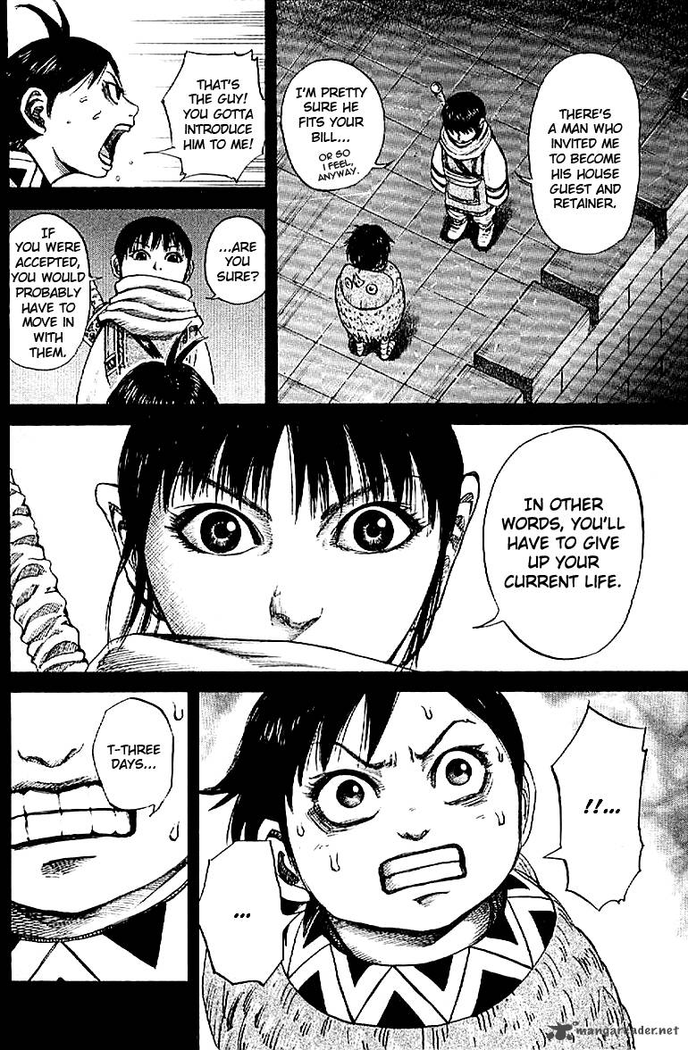 Kingdom 101 12