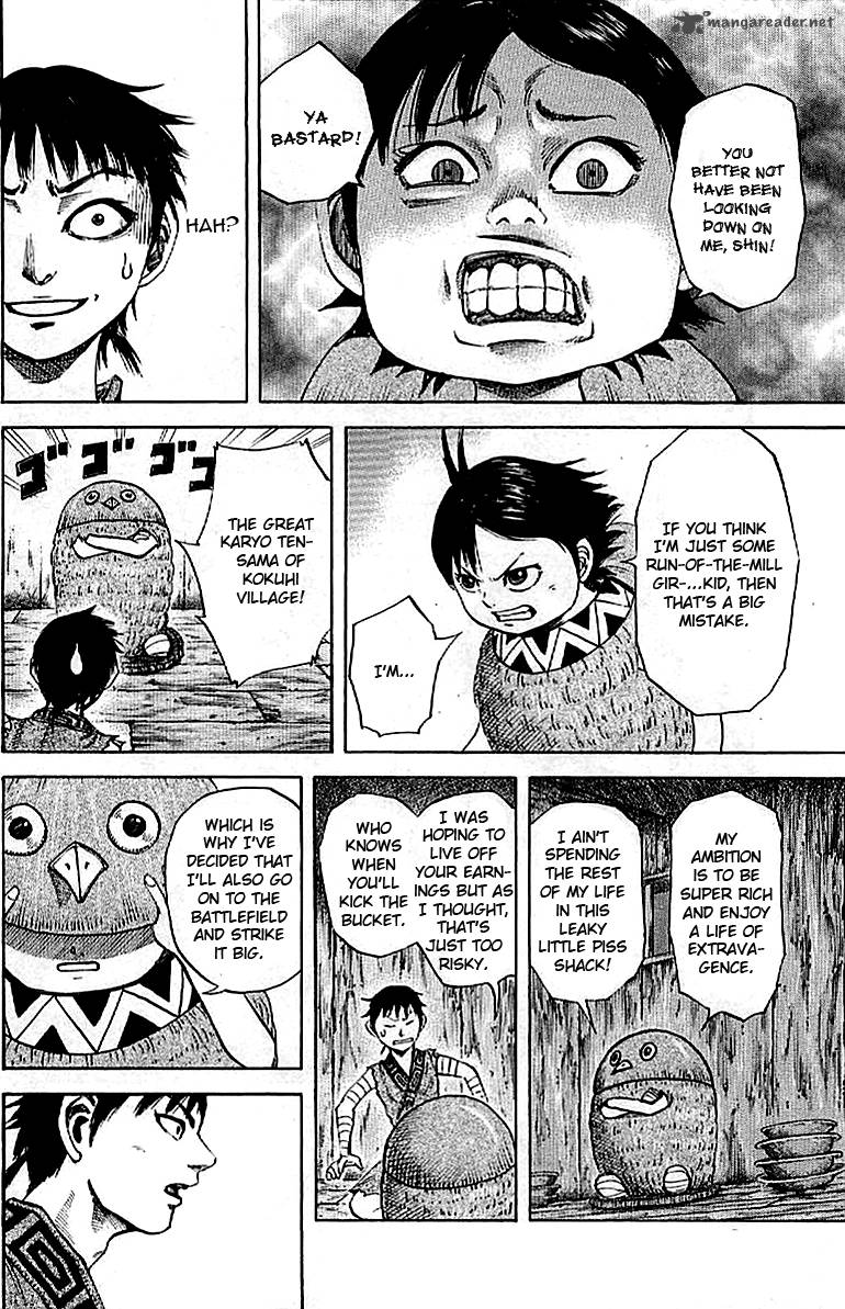 Kingdom 101 14