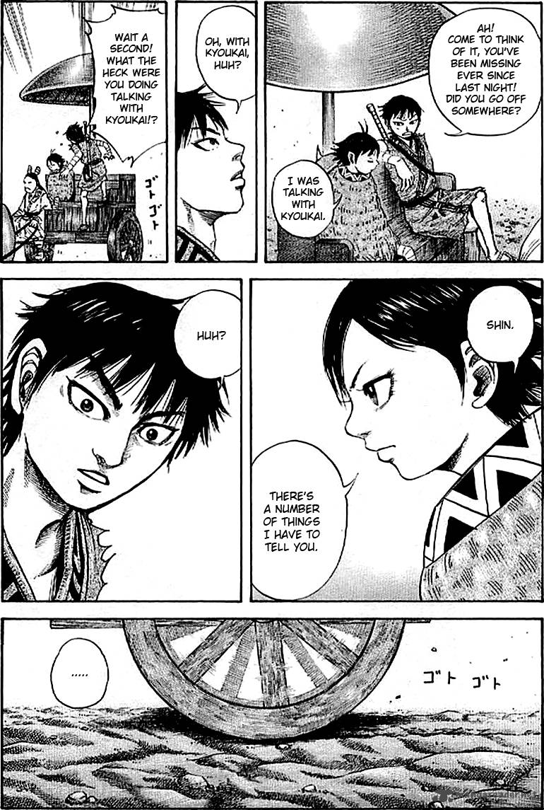 Kingdom 101 7