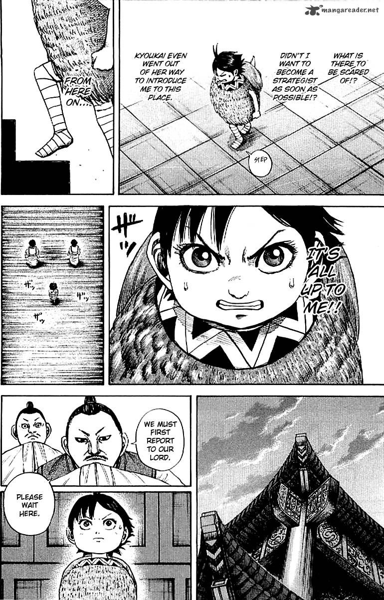 Kingdom 102 14