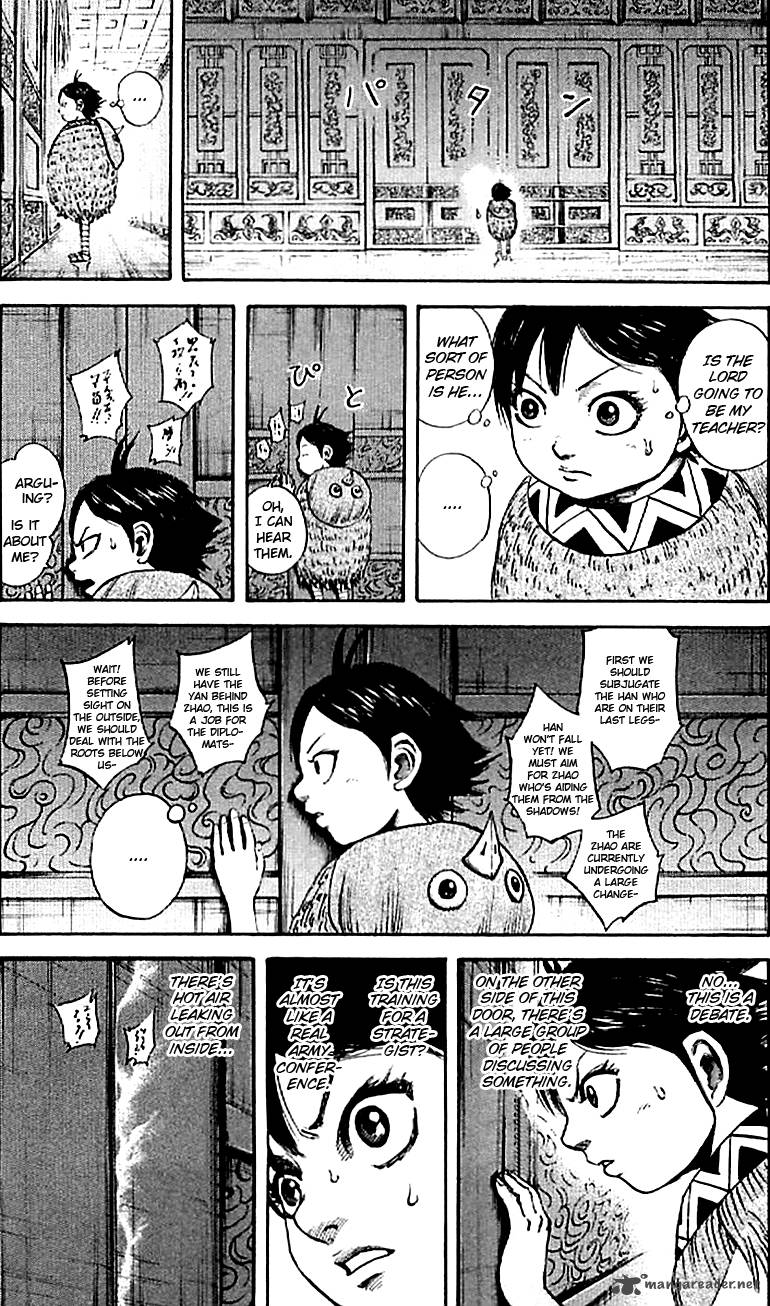Kingdom 102 15