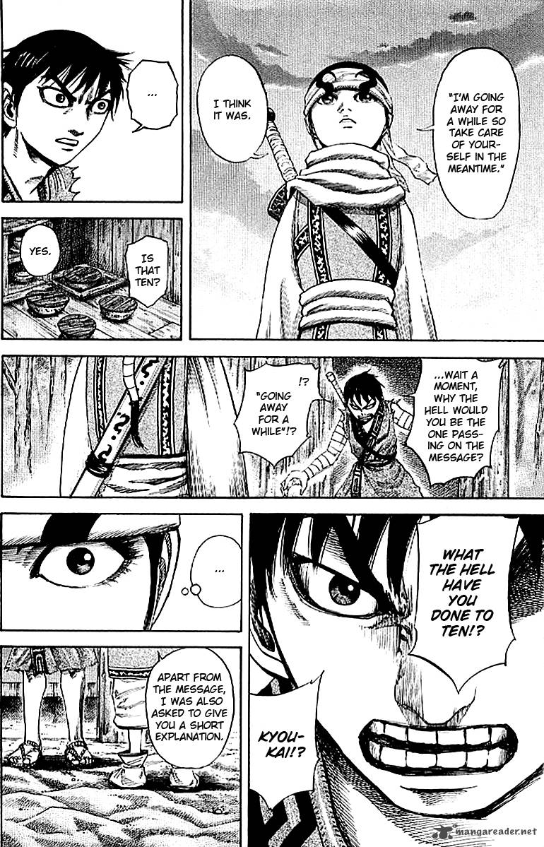 Kingdom 102 6