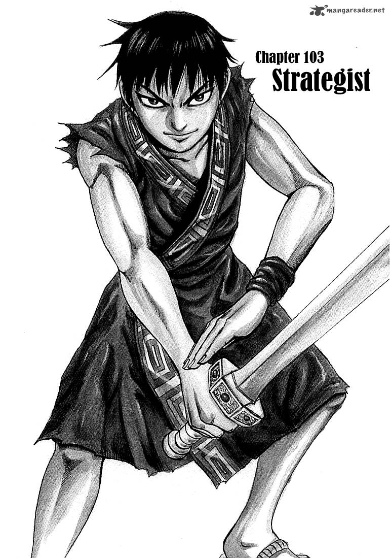 Kingdom 103 1