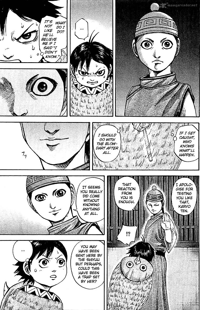 Kingdom 103 10