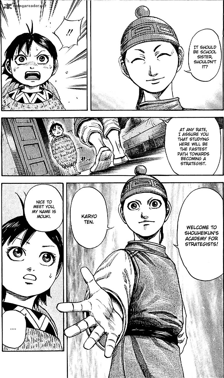 Kingdom 103 13