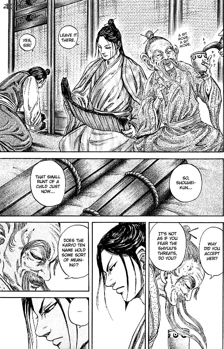 Kingdom 103 14