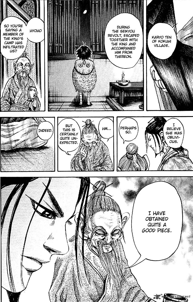 Kingdom 103 15
