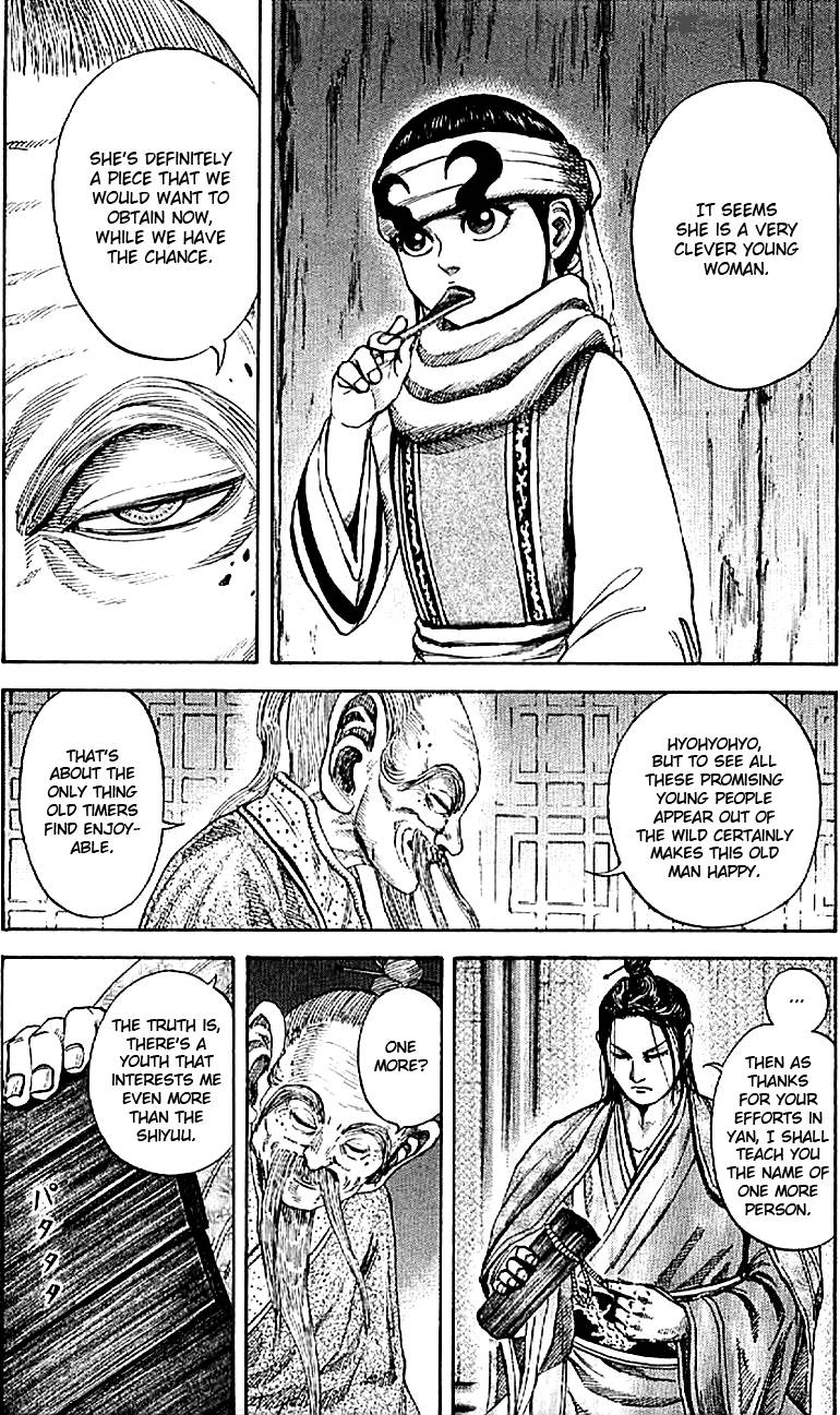 Kingdom 103 18