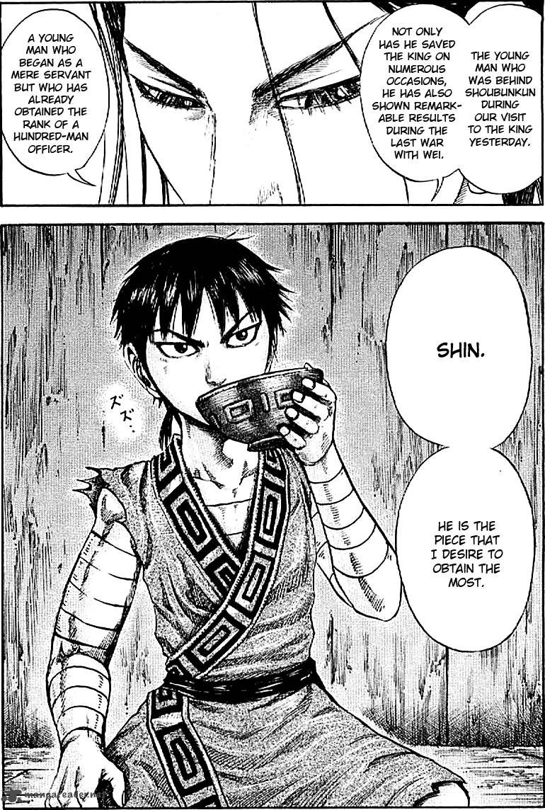 Kingdom 103 19